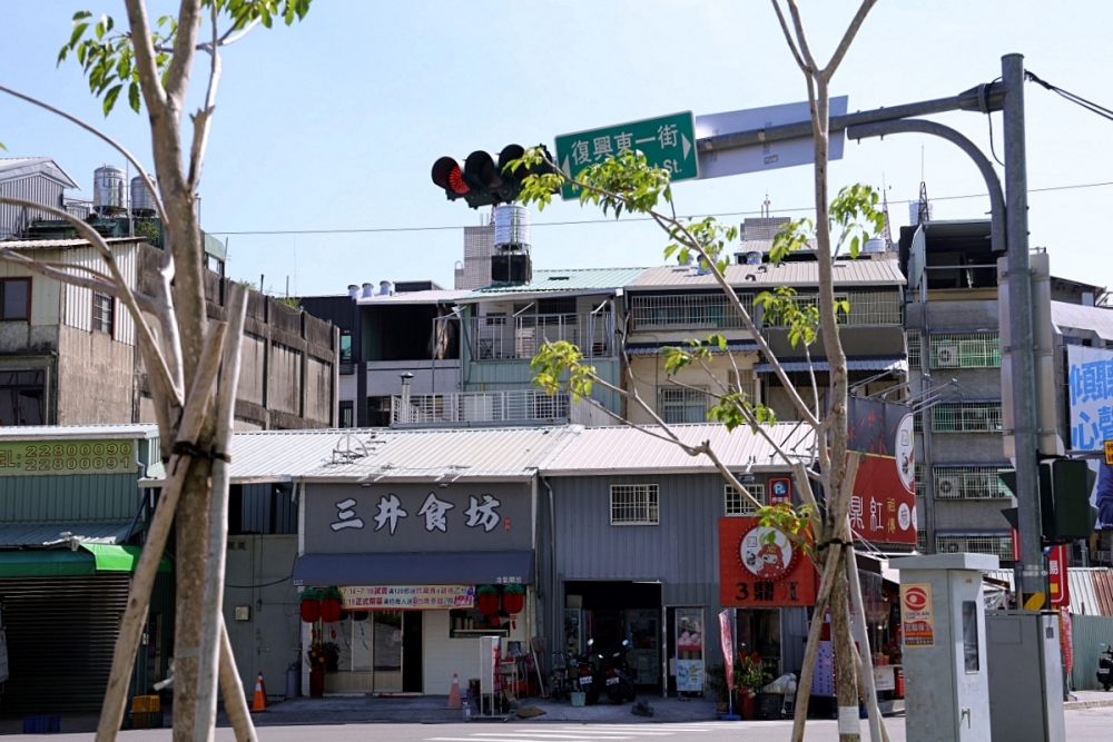 三井食坊 | 建國市場直送食材，滿滿海鮮好料只要百元出頭，LaLaport旁最親民美食還有冷氣！