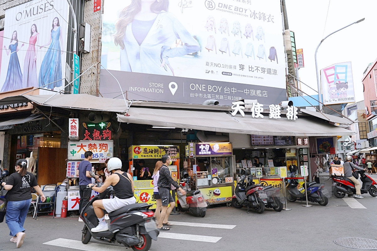 沙發馬鈴薯樂園尊賢店，歡樂滿點一中商圈娃娃機，有冷氣還有飲料無限暢飲，超好夾適合親子同遊