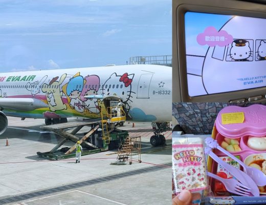 長榮航空Hello Kitty彩繪機開箱，餐具和兒童餐簡直萌翻啦！