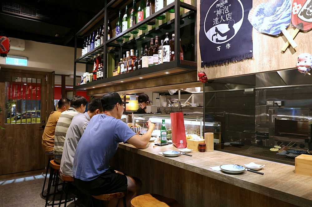 百川酒場 | 海鮮丼飯、暢快生啤，還有立體彩繪打卡牆，草悟道居酒屋推薦