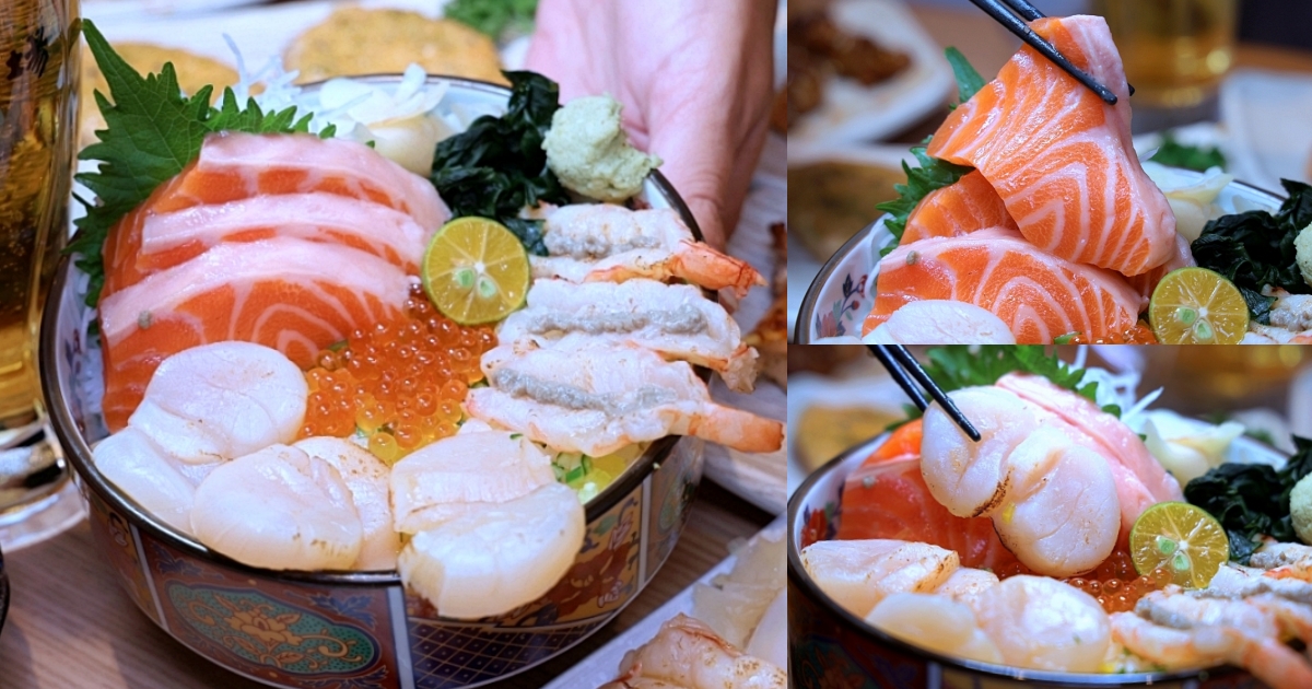 百川酒場 | 海鮮丼飯、暢快生啤，還有立體彩繪打卡牆，草悟道居酒屋推薦