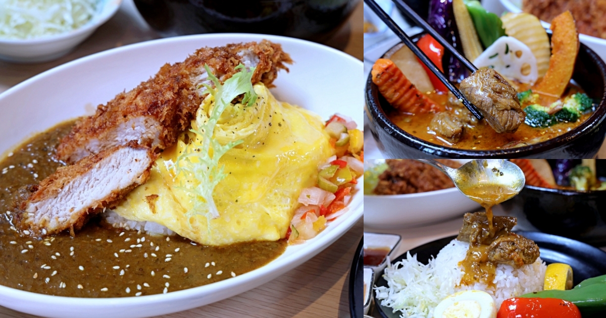 禾荳家 | 道地北海道湯咖哩、熟成咖哩好下飯，高麗絲小菜飲品全都吃到飽，台中咖哩飯推薦