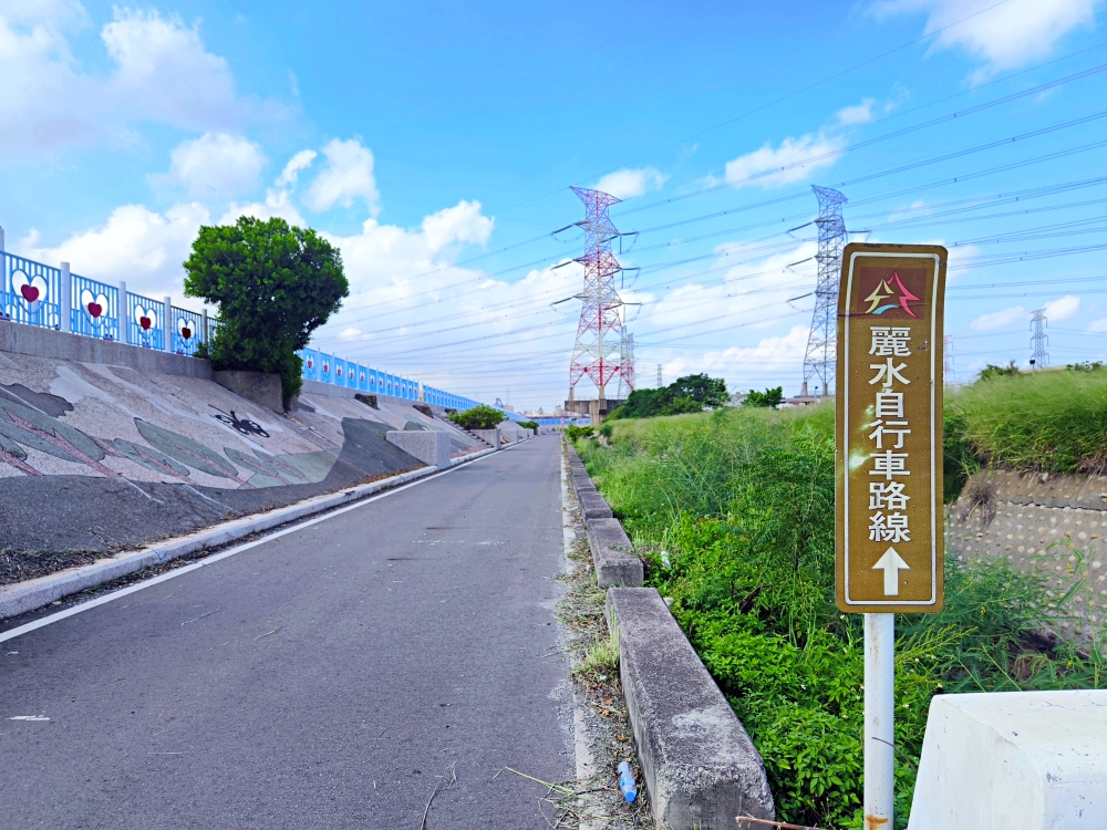 麗水驛站 | 百年麗水漁港遇見藍白地中海風希臘鐘樓，龍井景點推薦