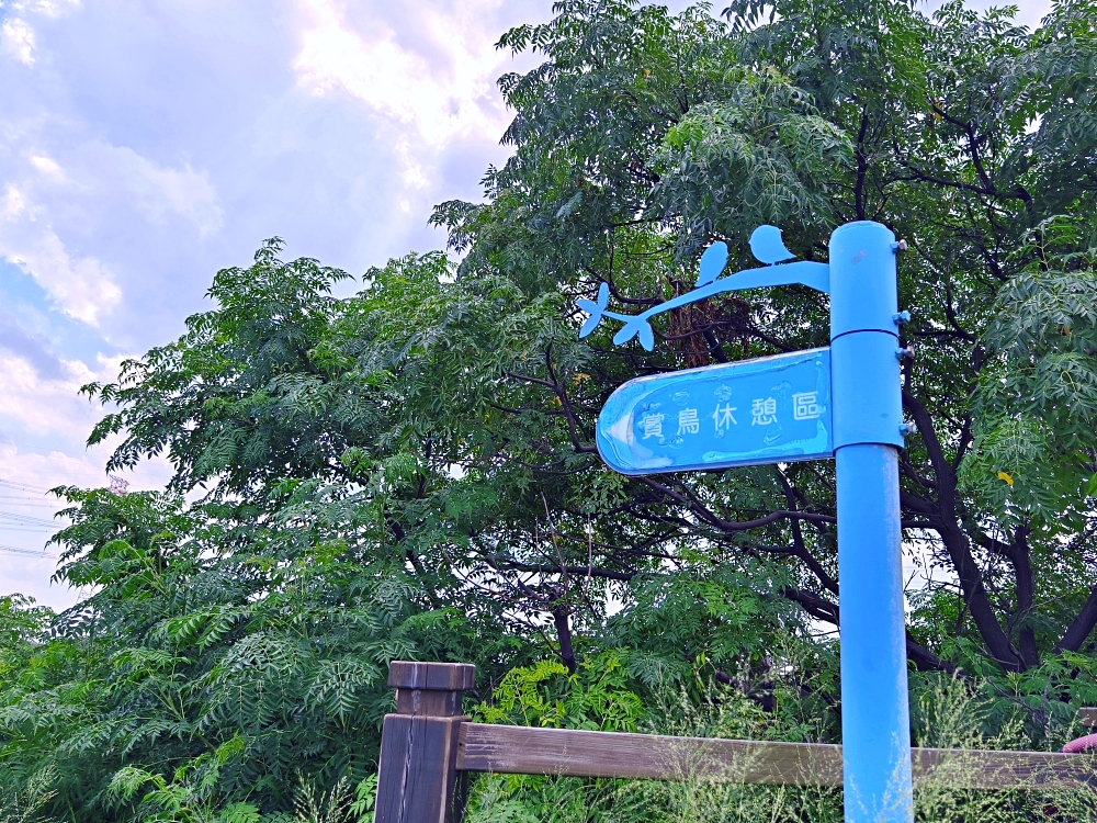 麗水驛站 | 百年麗水漁港遇見藍白地中海風希臘鐘樓，龍井景點推薦