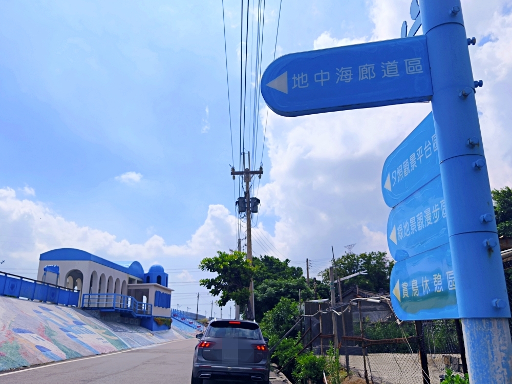 麗水驛站 | 百年麗水漁港遇見藍白地中海風希臘鐘樓，龍井景點推薦