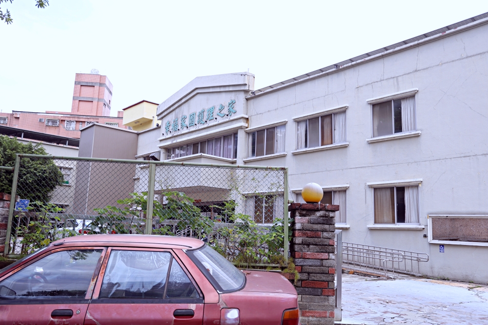 漫時光早午餐中清東店 | 清新野餐風早午餐，漢堡39元起好親民，台中大雅早午餐推薦