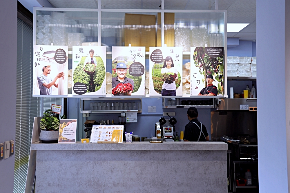 漫時光早午餐中清東店 | 清新野餐風早午餐，漢堡39元起好親民，台中大雅早午餐推薦