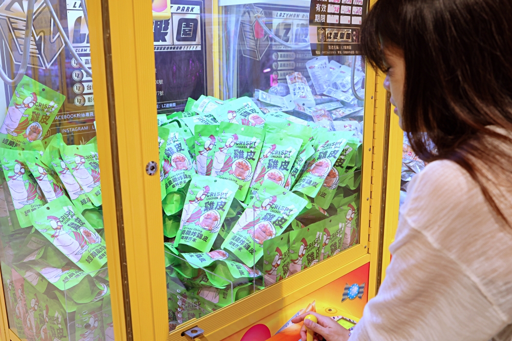 LZ遊樂園員林店 | 員林火車站半日遊，美食景點介紹，還有超好出貨夾娃娃機！