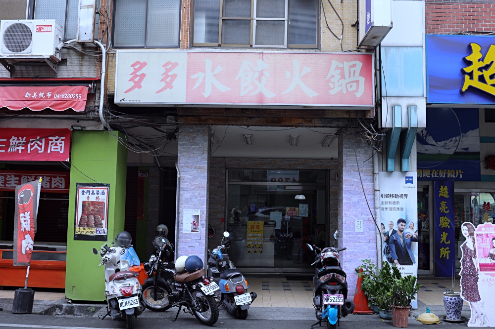 LZ遊樂園員林店 | 員林火車站半日遊，美食景點介紹，還有超好出貨夾娃娃機！