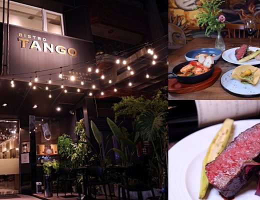 探戈阿根廷慢火牛排 Tango Bistro | 阿根廷料理台中也吃的到！不虧是烤肉王國，純粹鹽與木炭就好吃到爆棚！