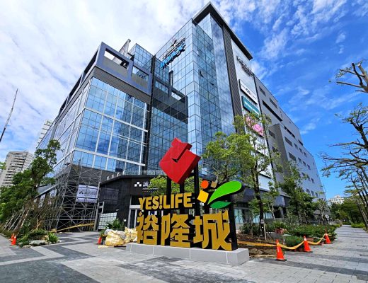 新店裕隆城 亞洲最大誠品生活新店進駐，新店家樂福對面、捷運大坪林站附近