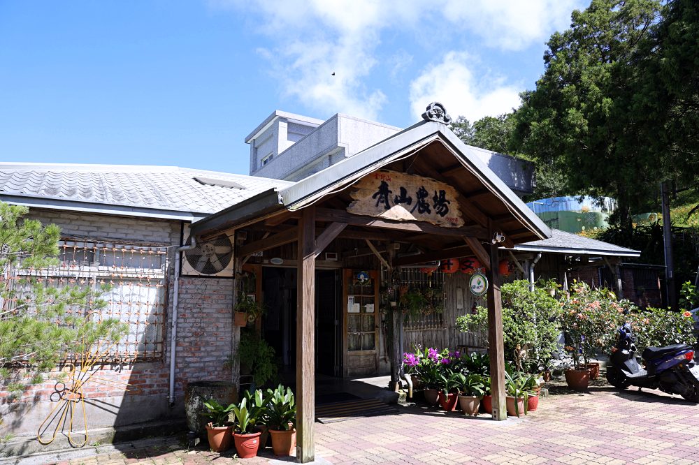 台東太麻里金針山休閒農業區 | 金針山花季到10月中，周邊景點美食住宿推薦