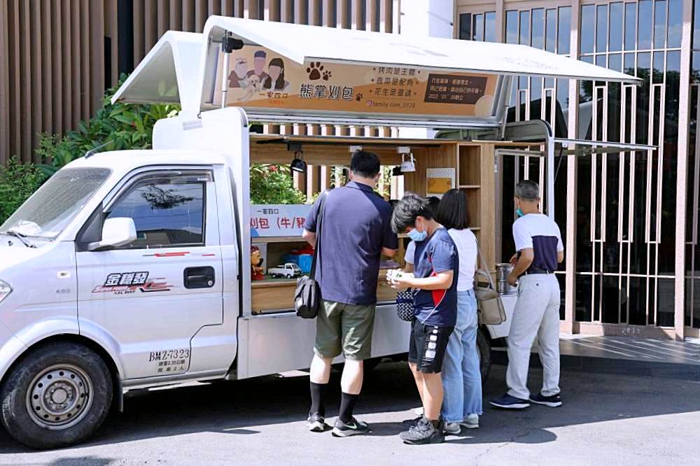 福寶建設 幸福時光 | 中秋民俗童玩祭，有吃有玩好熱鬧！