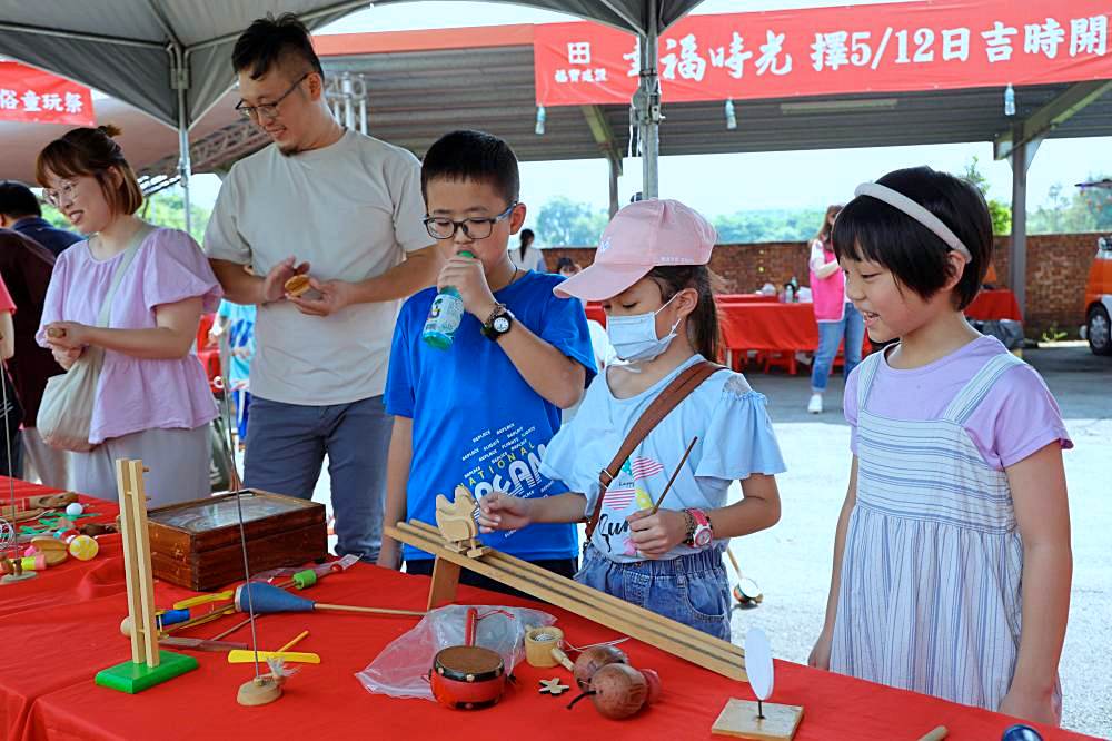 福寶建設 幸福時光 | 中秋民俗童玩祭，有吃有玩好熱鬧！