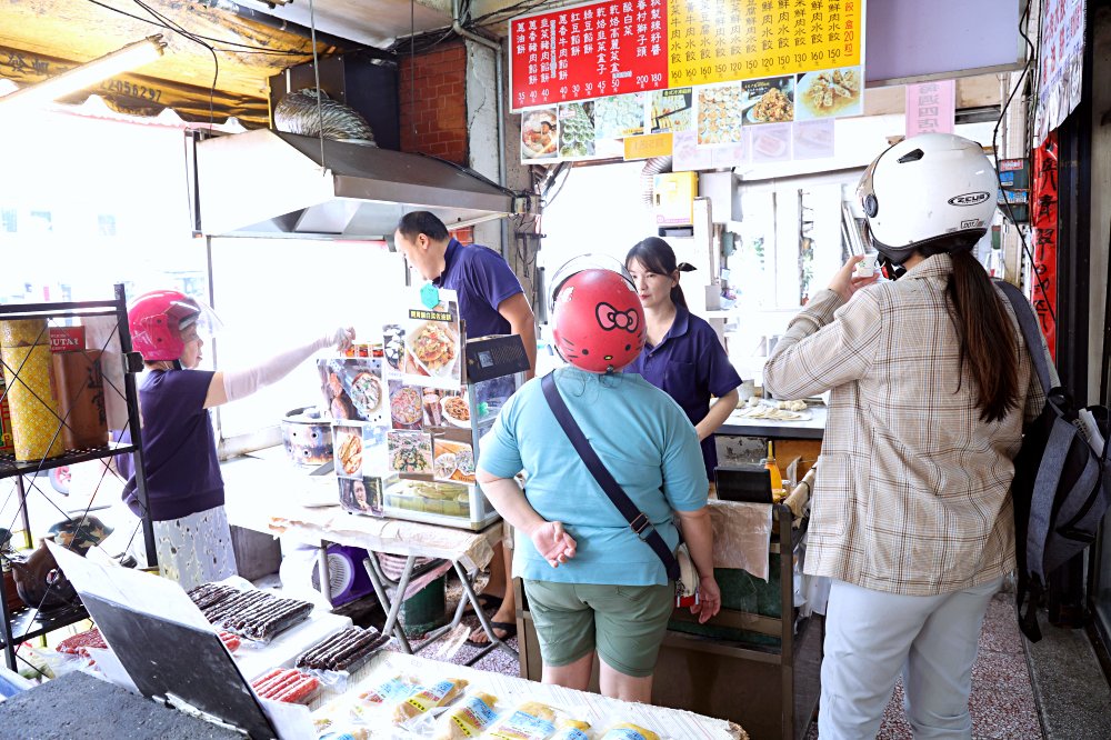 青島尹蔥油餅餡餅 | 傳承三代道地眷村美食，爆量蔥油餅、金黃餡餅、乾烙韭菜盒，手工水餃也好吃！