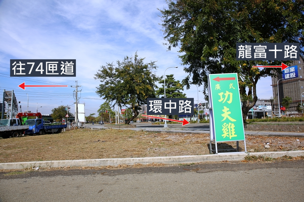 廣式養生功夫雞 | 別小看稻田裡的鐵皮屋，整鍋雞湯100%現剖椰子汁，年菜澎湃實惠，南屯美食推薦