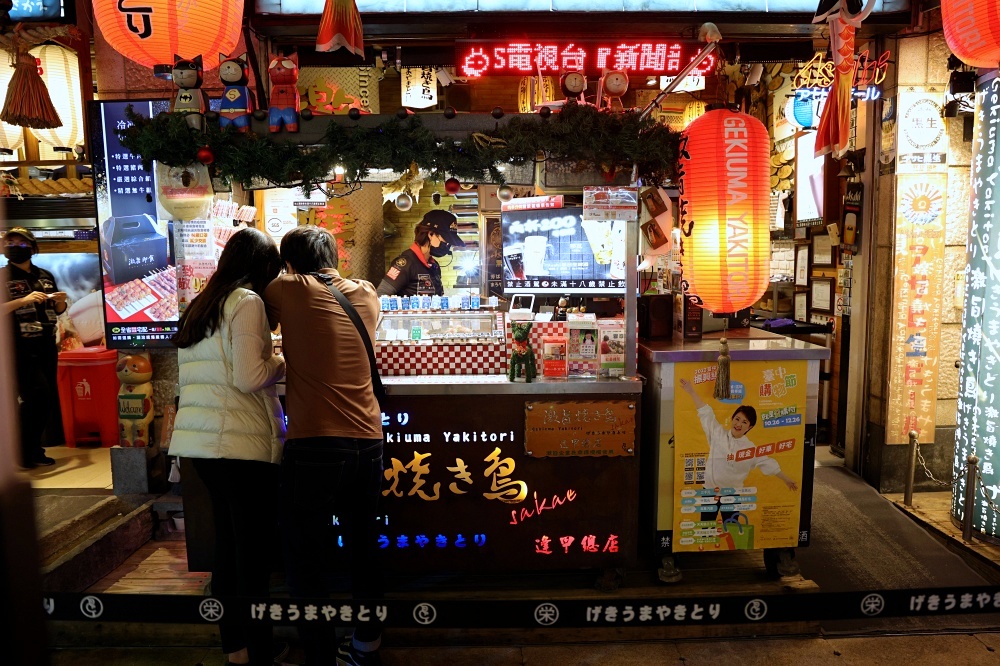 激旨燒鳥 | -2度生啤酒超暢快！全球首間朝日啤酒官方認定店，台中生啤酒推薦