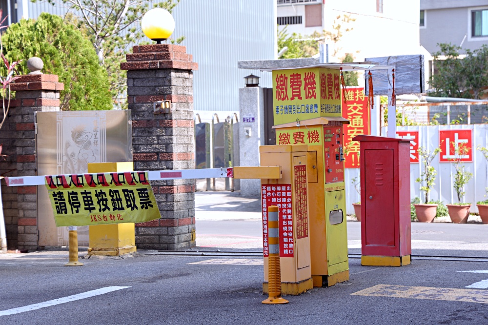 南天宮 | 台中走春開運祈福，新春求發財金、補財庫，就來台中拜拜靈驗財神廟