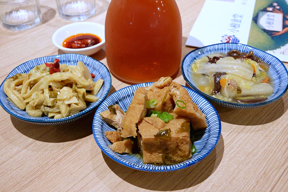 小樹食堂 | 愛買水湳店餐廳古早味套餐，麵線、雞湯、蝦仁飯均附3小菜