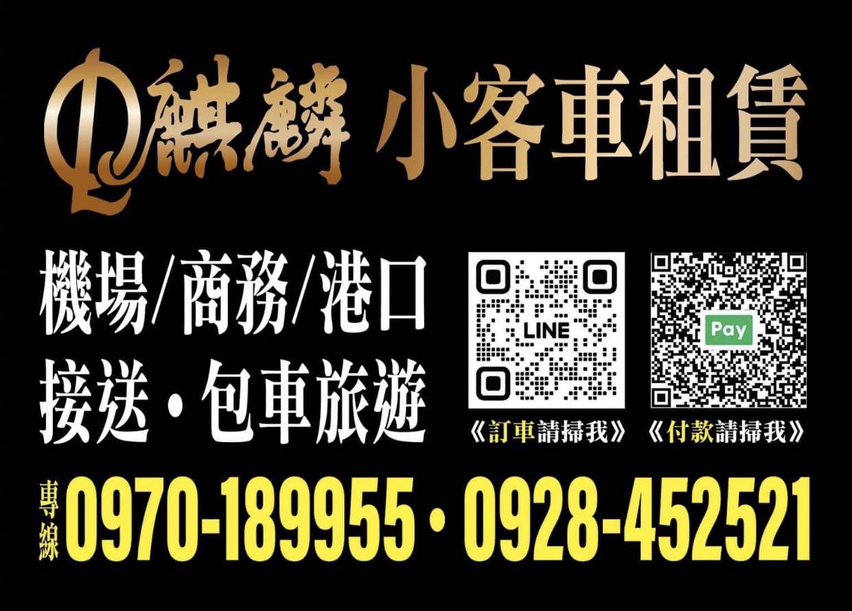 澳門葡京人 | 現代與懷舊並存，LINE FRIENDS主題房、歐舒丹主題房、室內跳傘、澳門飛索，不一樣的澳門自由行住宿推薦