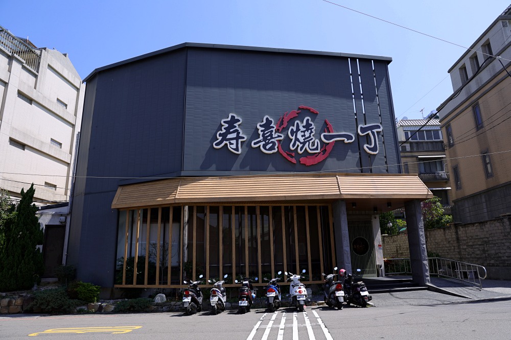 壽喜燒一丁沙鹿店 | 沙鹿吃到飽498起，日本奧羽牛、現沖牛肉湯陣容堅強，光華時尚廣場好停車