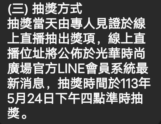 壽喜燒一丁沙鹿店 | 沙鹿吃到飽498起，日本奧羽牛、現沖牛肉湯陣容堅強，光華時尚廣場好停車