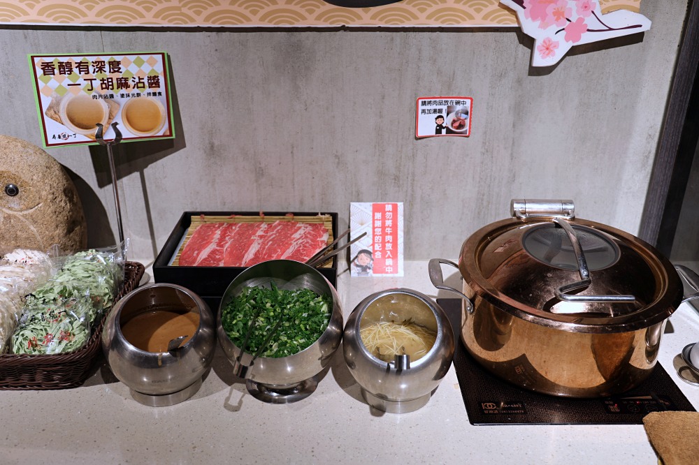 壽喜燒一丁沙鹿店 | 沙鹿吃到飽498起，日本奧羽牛、現沖牛肉湯陣容堅強，光華時尚廣場好停車