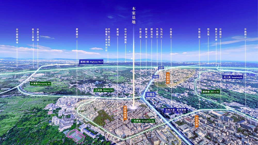 富宇云集 | 沙鹿家樂福商圈推出新建案53萬起交屋，3大商圈、捷運B5生活交通都方便