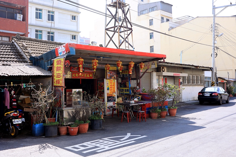 林家燒餅 | 最好吃油條在這！梧棲古早味油條老店，傳承百年油條、燒餅15元