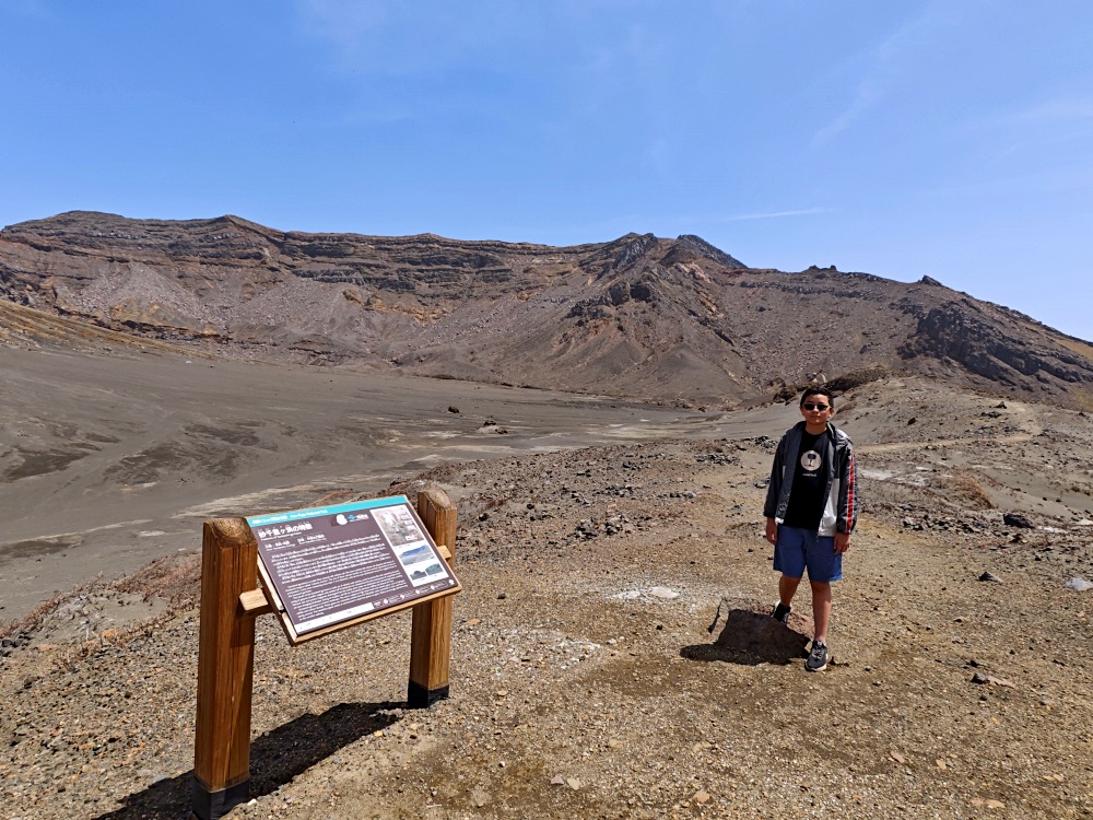 日本熊本景點 | 阿蘇火山登山健行路線