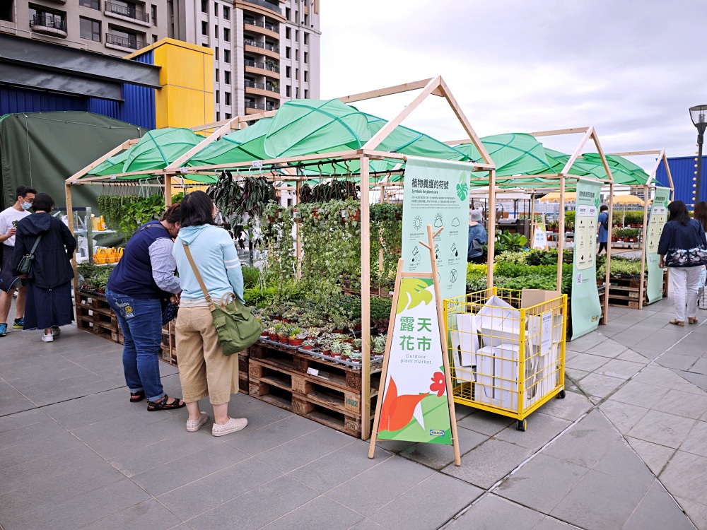 全球第1座IKEA空中花園，就在台中IKEA，台中新景點！