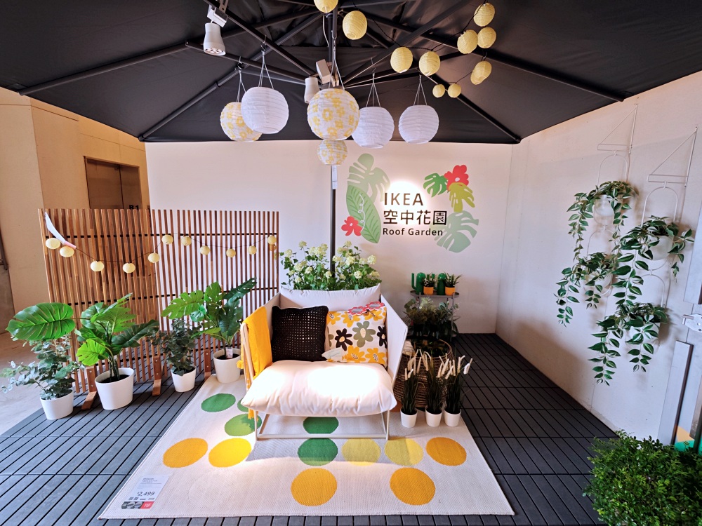 全球第1座IKEA空中花園，就在台中IKEA，台中新景點！