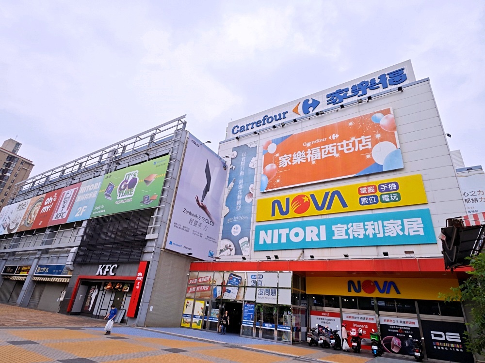 道地韓國美食都在這！海鮮、魚板、辣螃蟹，家樂福、韓英官網同步優惠