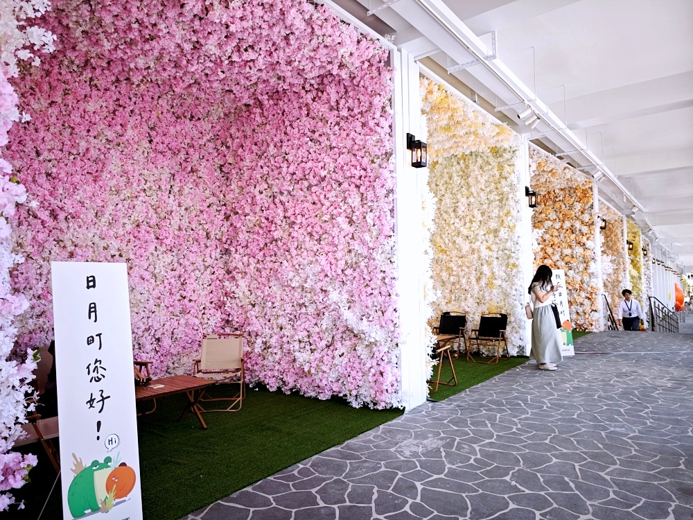 埔里日月町 | TSUTAYA BOOKSTORE日月町店，愛蘭交流道的南投埔里新景點