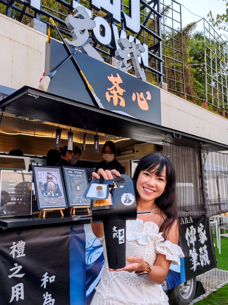 埔里日月町 | TSUTAYA BOOKSTORE日月町店，愛蘭交流道的南投埔里新景點