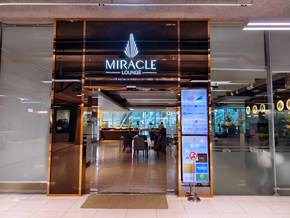 曼谷機場JCB免費貴賓室 | Miracle Lounge不用消費，持卡啤酒、熟食冰淇淋無限享用