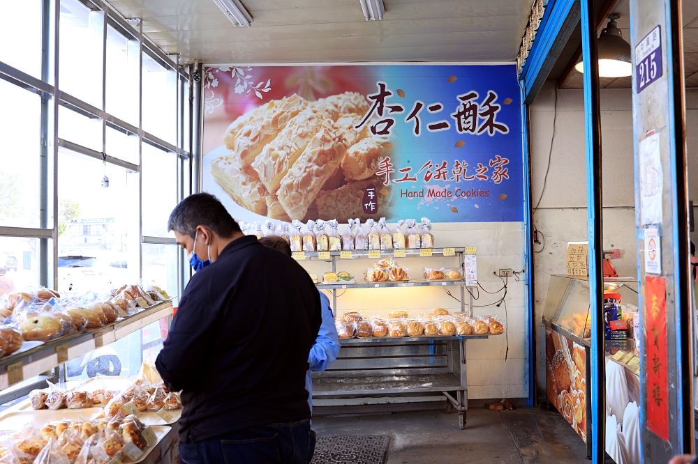 嘉新麵包 | 來麵包店搶買炸雞，香脆多汁人手一袋，台中海線美食推薦