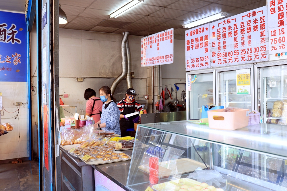 嘉新麵包 | 來麵包店搶買炸雞，香脆多汁人手一袋，台中海線美食推薦