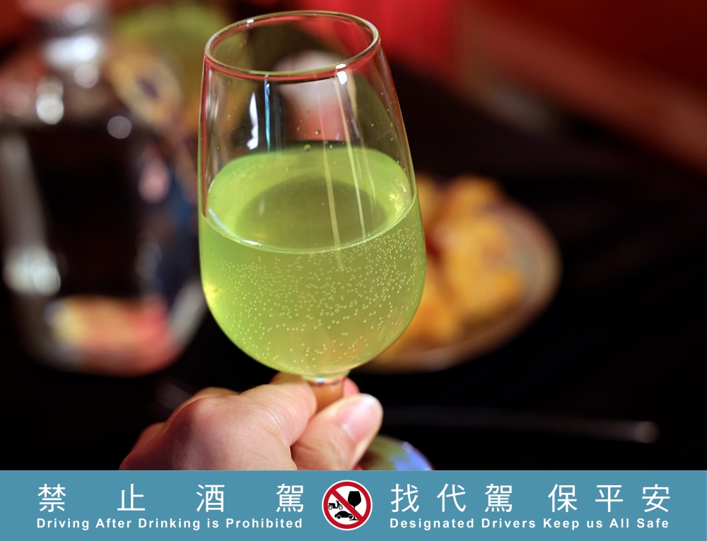 台灣乾杯！2024財政部優質酒類認證 ，認證酒款搭餐絕美~