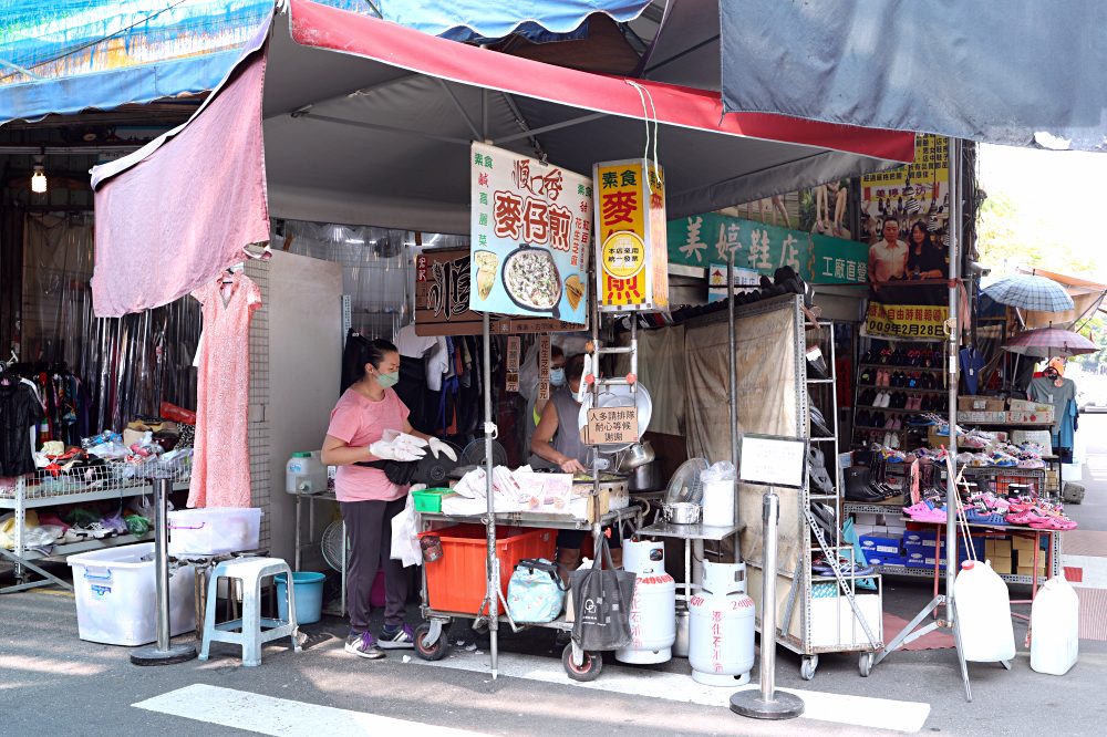 順口香麥仔煎 | 第三市場人氣小吃，鹹香軟Q份量大，必吃古早味銅板美食