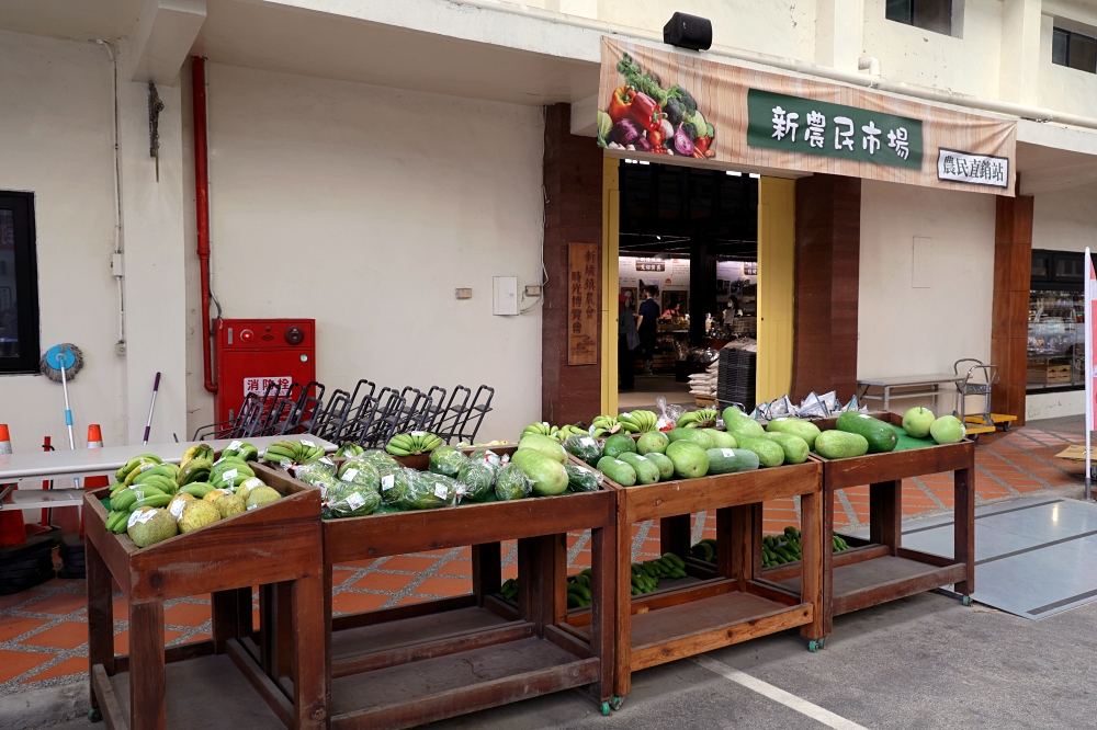 饒富在地風土的綠餐盒、綠療育DIY，一起體驗農村送暖！