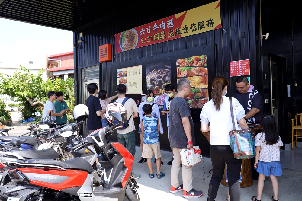 六日牛肉麵 | 只開六日的神秘牛肉麵，早上10點就客滿，台中牛肉麵推薦