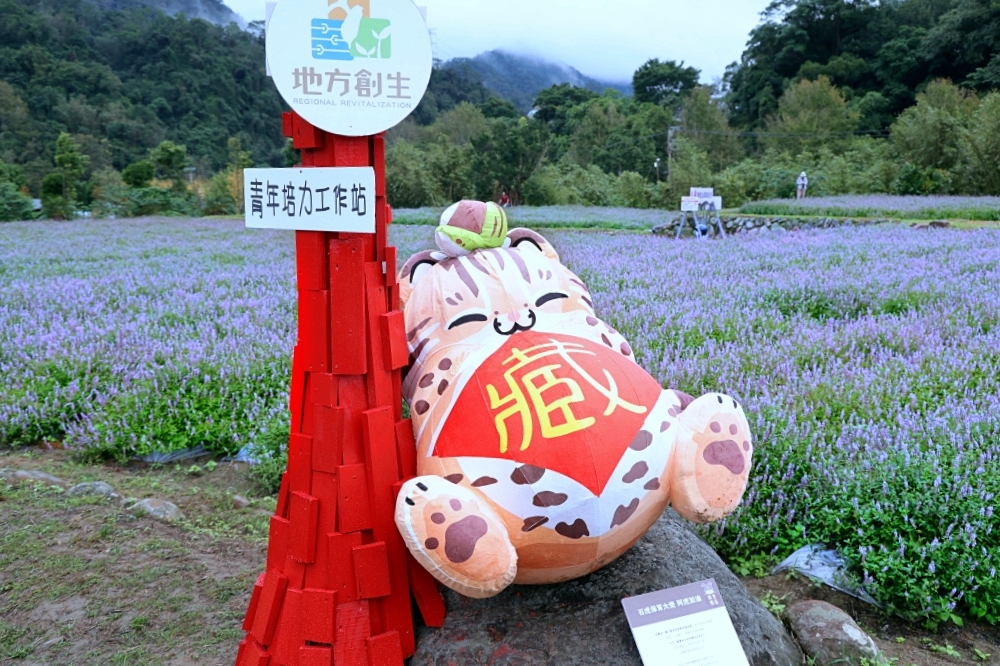 獅潭仙草花節一日遊 | 浪漫紫色仙草花海美翻啦！順遊獅潭景點，獅潭美食吃起來