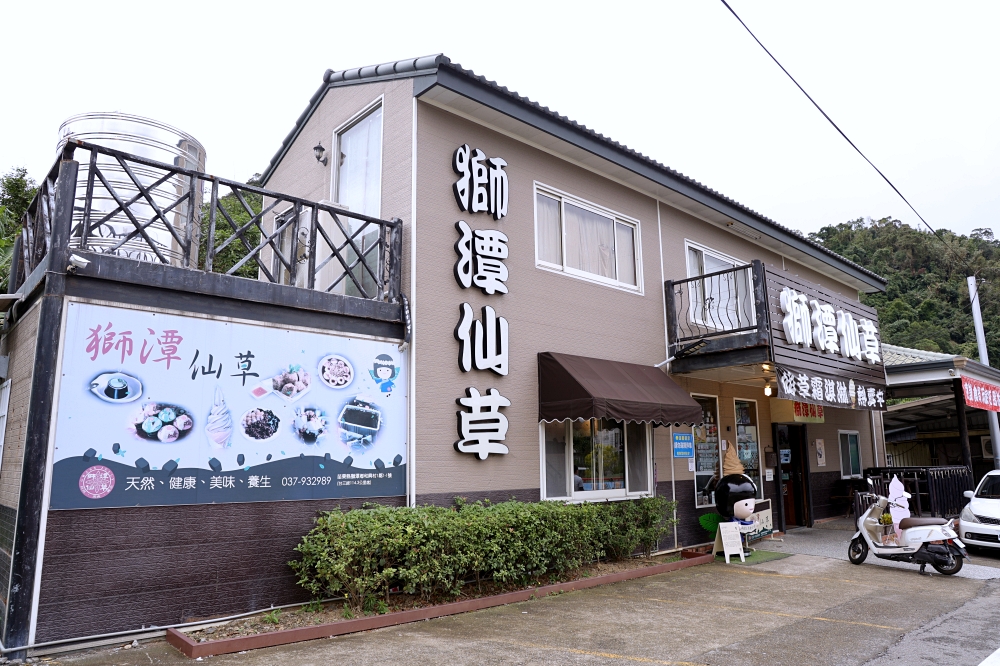 獅潭仙草花節一日遊 | 浪漫紫色仙草花海美翻啦！順遊獅潭景點，獅潭美食吃起來