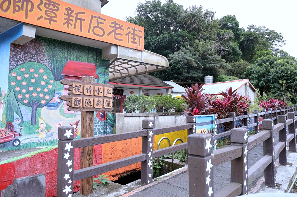 獅潭仙草花節一日遊 | 浪漫紫色仙草花海美翻啦！順遊獅潭景點，獅潭美食吃起來