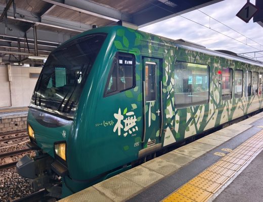 日本東北觀光列車Resort白神號 | 路線票價、JR東日本訂票，善用五能線pass，秋田自由行推薦