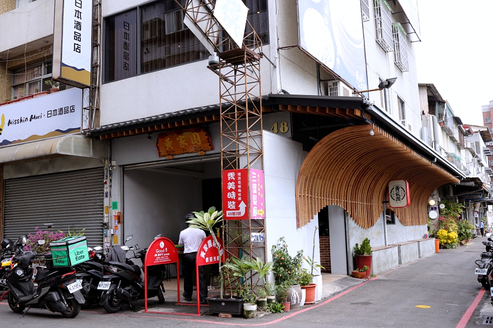 黃家園蒸餃館 | 模範市場平價美食，蒸餃必吃還有飲料暢飲