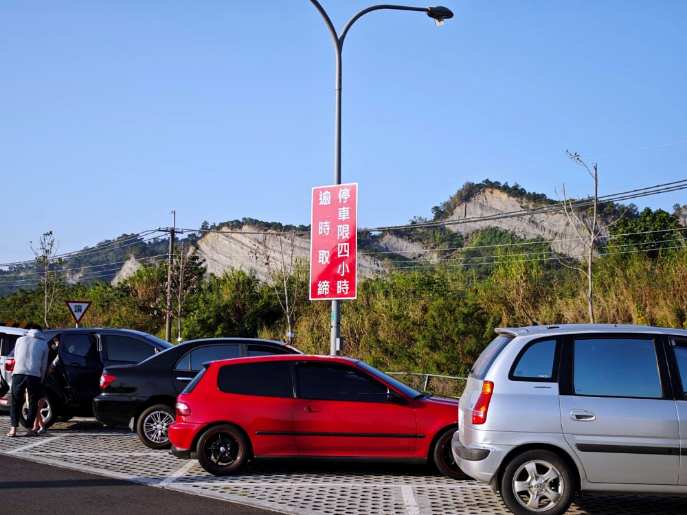 探索東草屯休息站：國道6號唯一休息站，還能賞九九峰