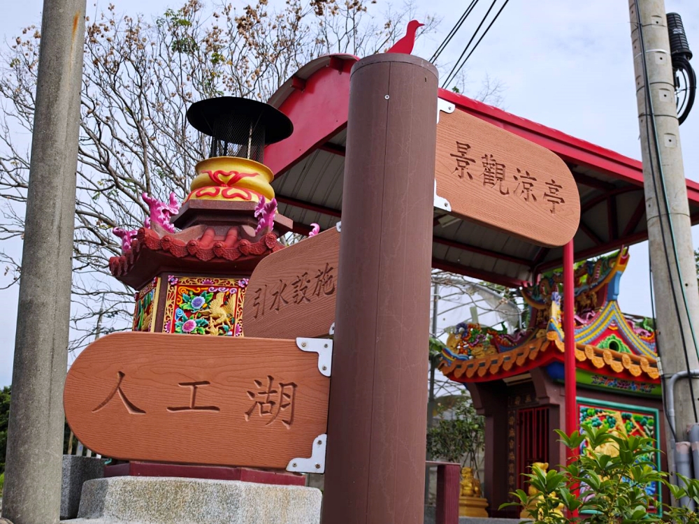 鳥嘴潭人工湖 | 俯看鳥嘴潭絕佳位置，東草屯景點