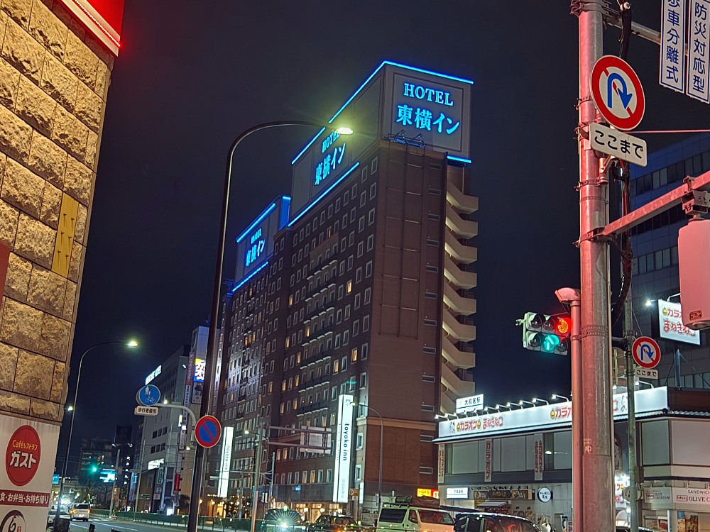 東橫inn羽田機場2號店 | 東京羽田機場住宿推薦，簡單乾淨有機場接送